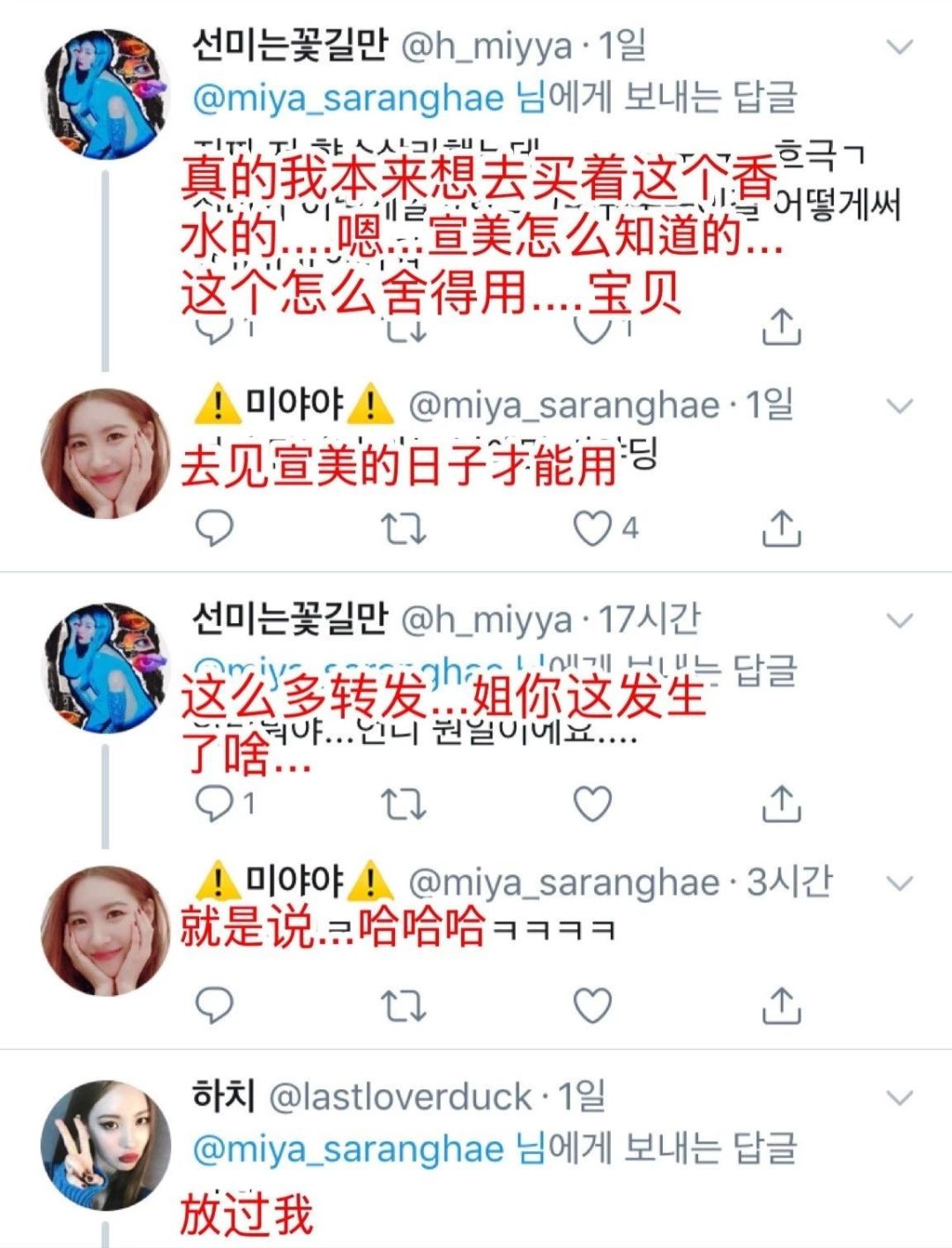 美人心计易烊千玺,易烊千玺阿玛尼晚宴喝香槟