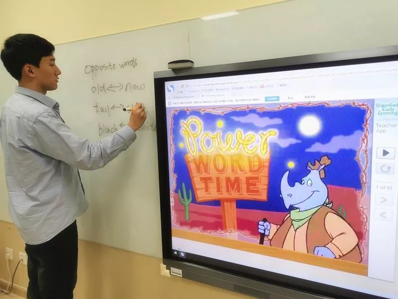 专访新东方李恒昱老师：迈格森的C位团宠DemoKing|好老师特辑