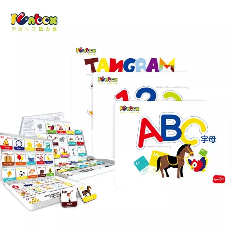 好玩益智的磁力拼图,轻松锻炼大脑机能,几十块就能买到