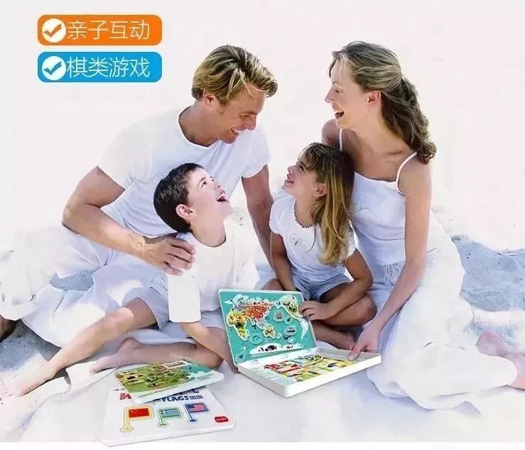 好玩益智的磁力拼图,轻松锻炼大脑机能,几十块就能买到