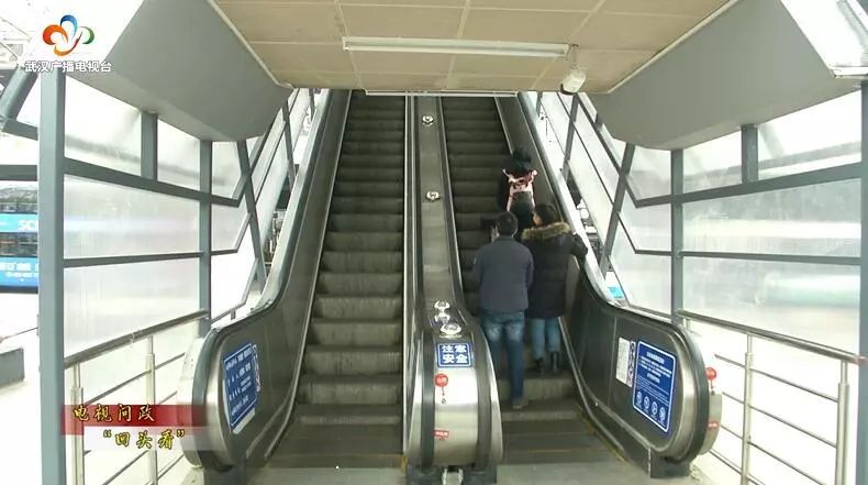 问政整改,问政山东整改回头看枣庄聊城