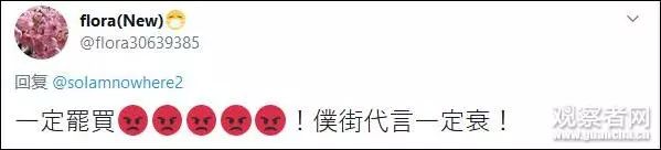 adidas现在代言人,adidas官方旗舰店被罚