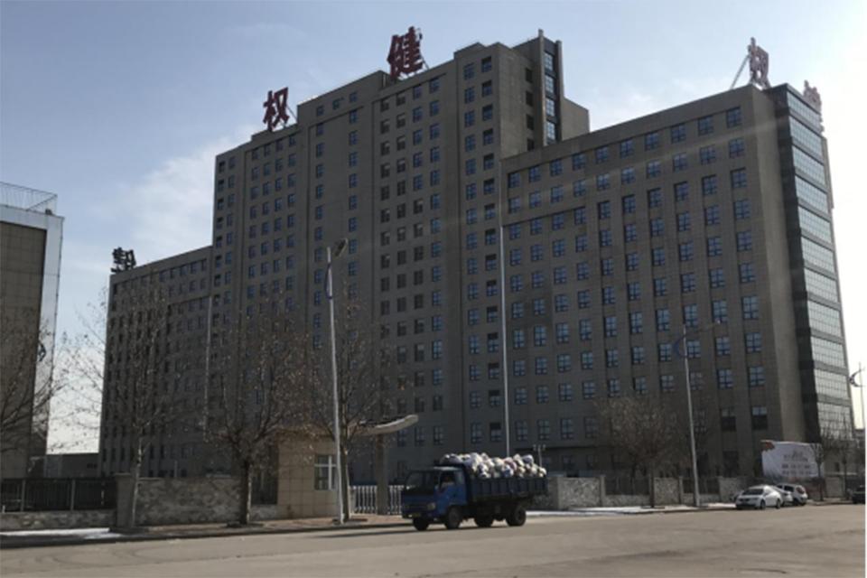 权健事件后直销将何去何从,权健营销事件