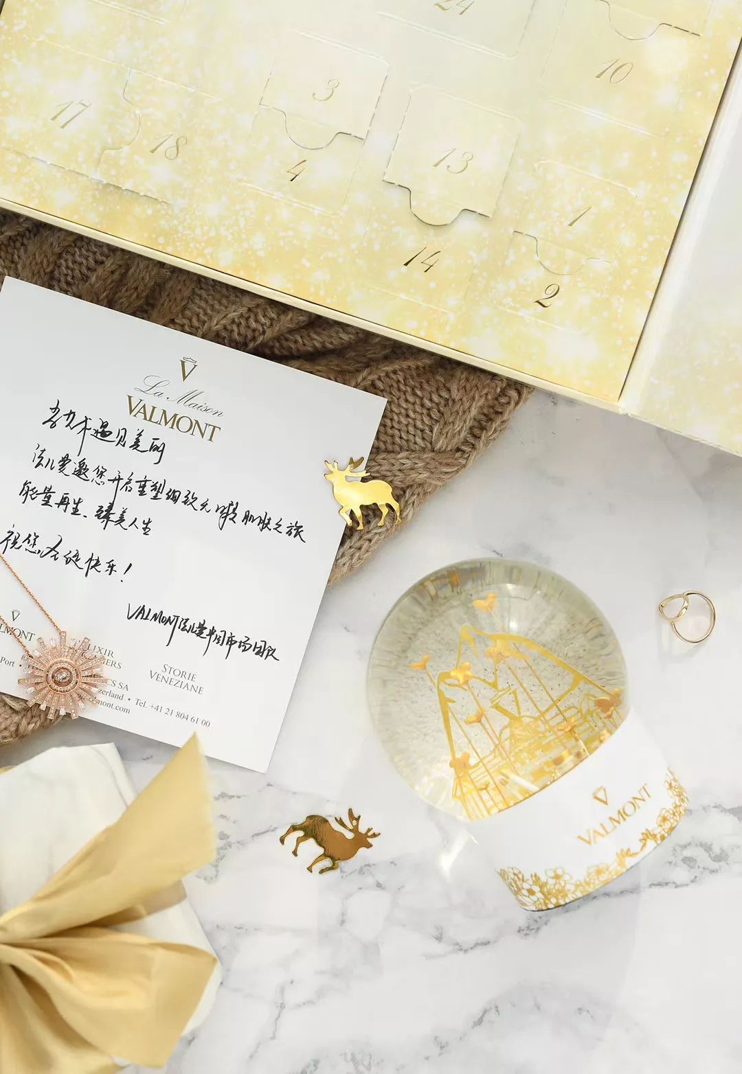 葵式生活｜拿什么和2020sayhello？谢谢这些见面礼