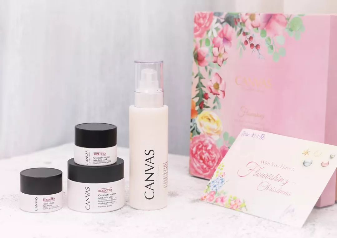 葵式生活｜拿什么和2020sayhello？谢谢这些见面礼