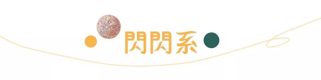 5月份最高收藏的80款热门美甲,5组收藏过万的新年美甲推荐