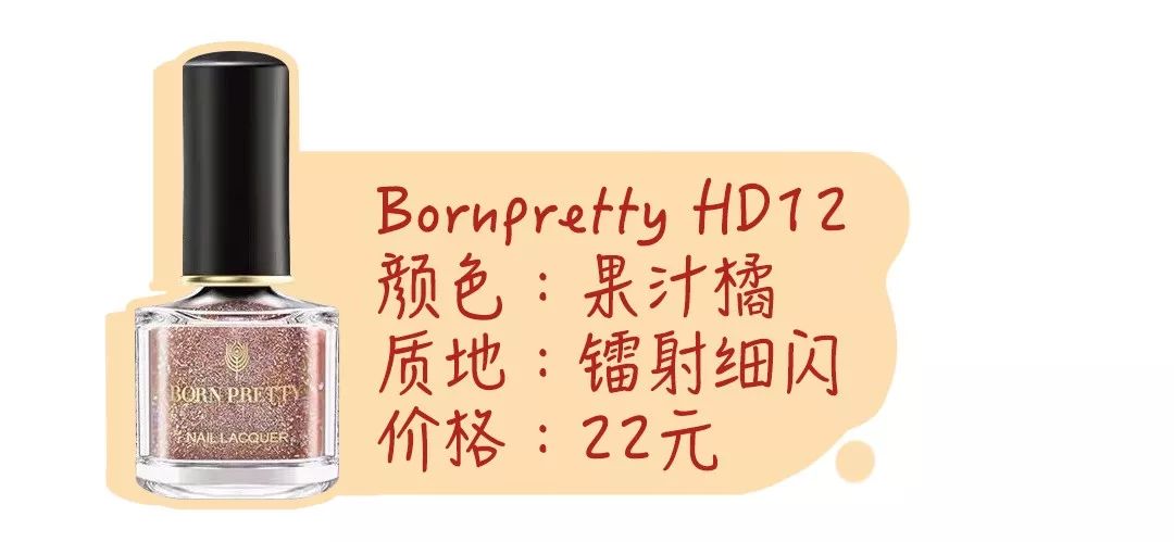 5月份最高收藏的80款热门美甲,5组收藏过万的新年美甲推荐
