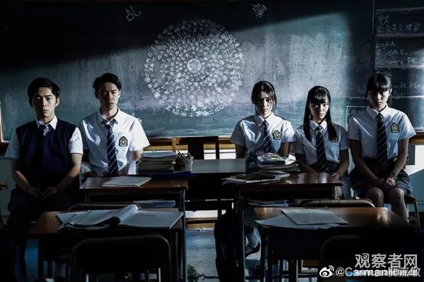 连张合照都不愿留,连屏海报