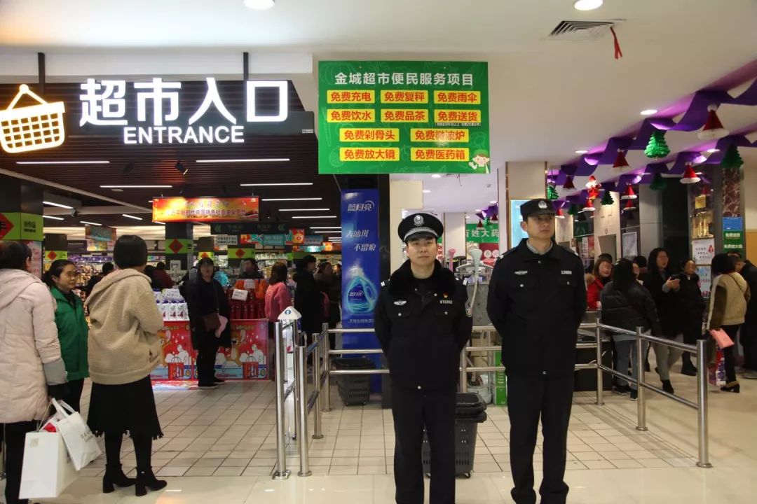 荆门警察夜查,荆门市夜查行动