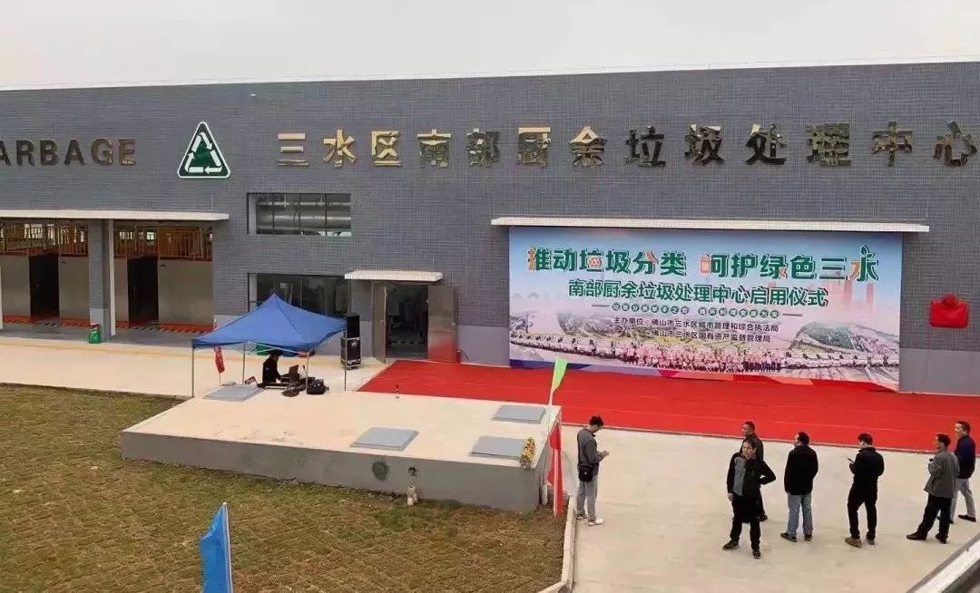 没了！春节高速公路小客车免费；常住人口300万以下城市取消落户限制|听佛山