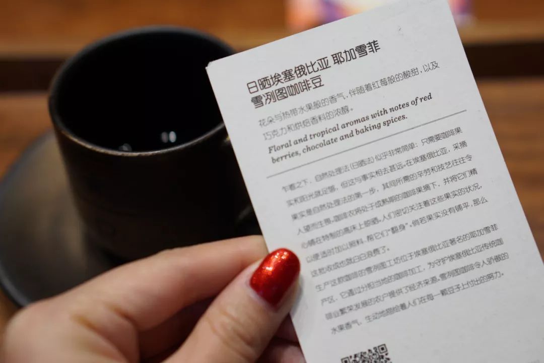 这还是我认识的星巴克吗？