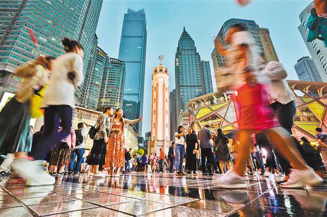 重庆国际消费中心城市,重庆打造国际消费中心巴渝新消费