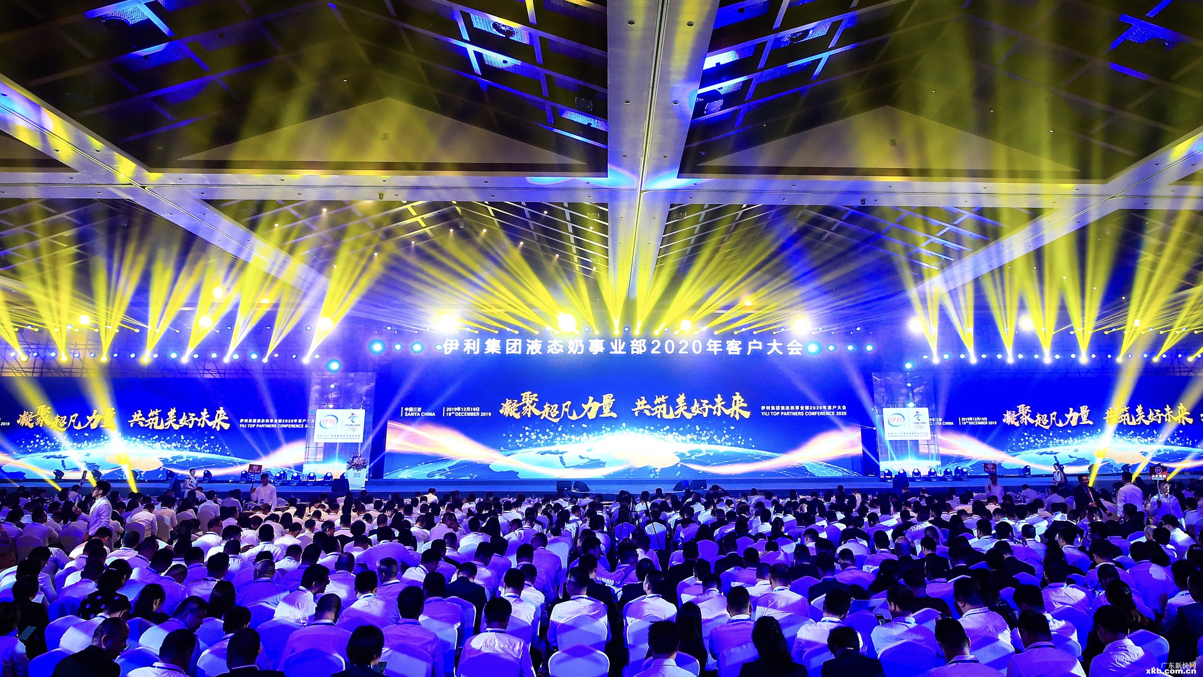 伊利2023营销大会,伊利百亿产品