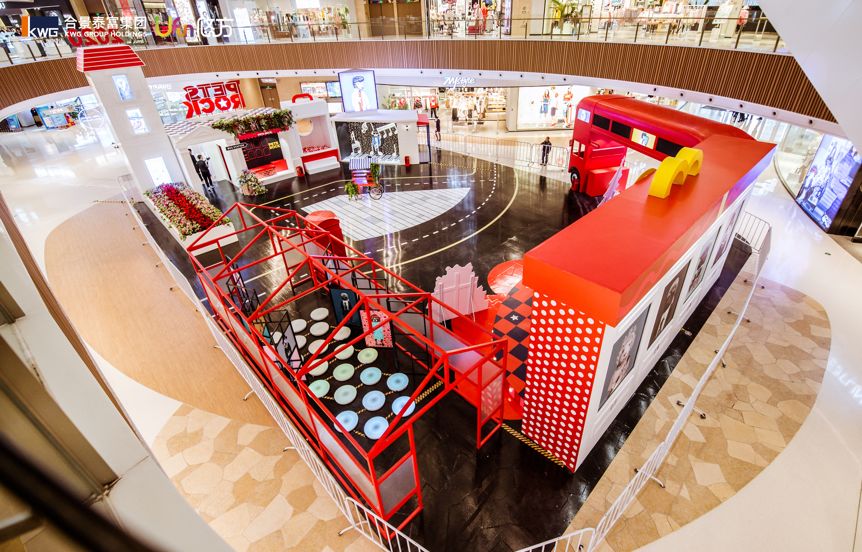 重庆合景悠方商业模式,合景魔方与合景悠方