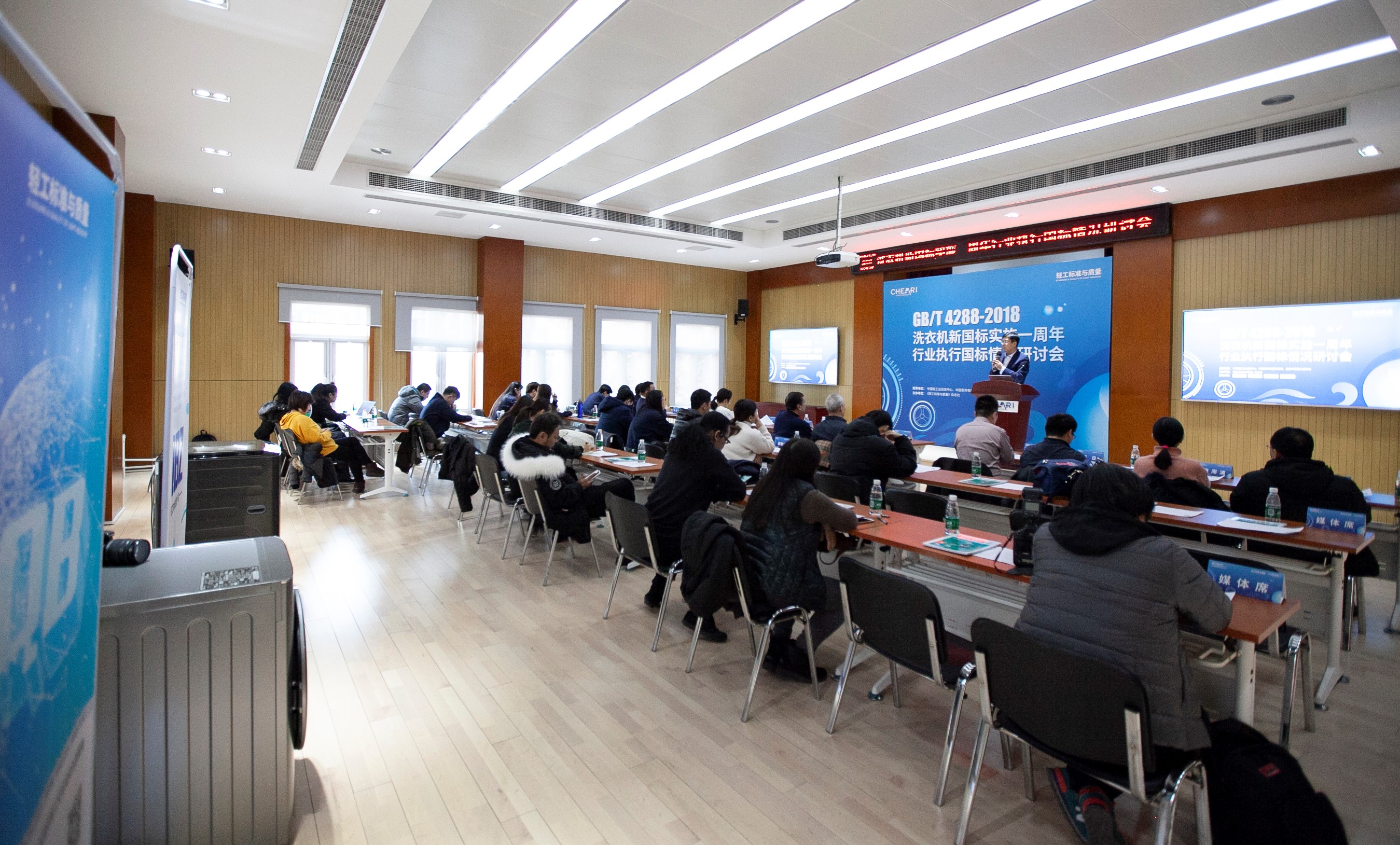 洗衣机虚标解决方法,洗衣机功能和外形的发展趋势