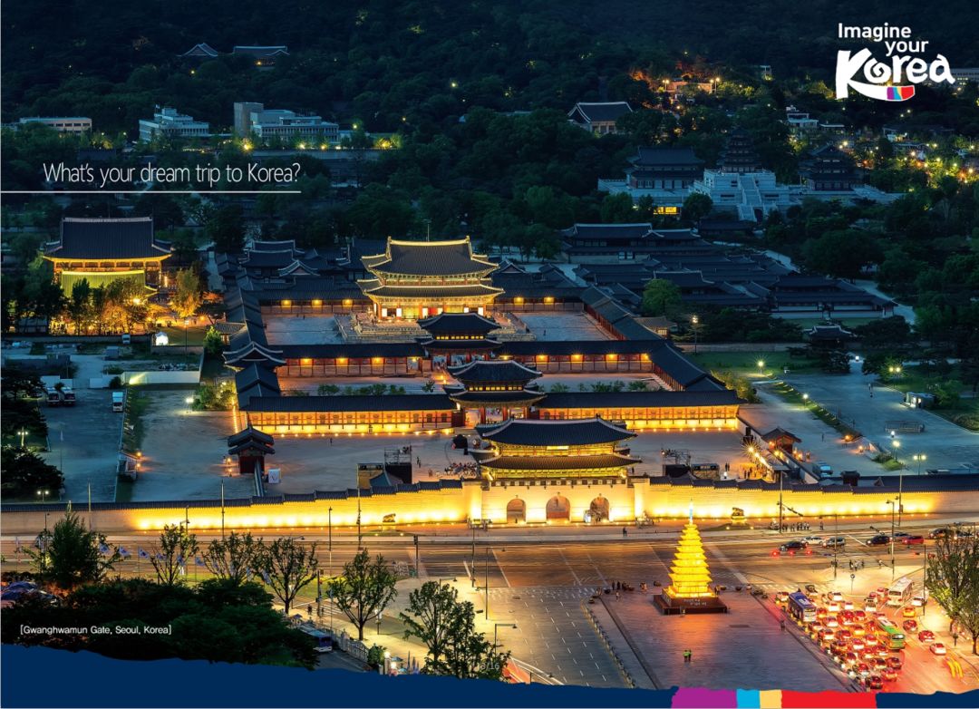 韩国旅行攻略大全 (2018年的第一次旅行从韩国开始)