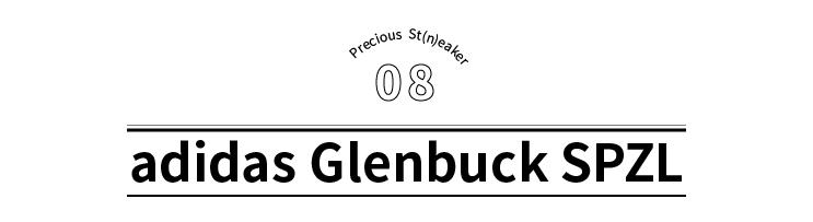 adidas最好看的球鞋,adidas经典球鞋