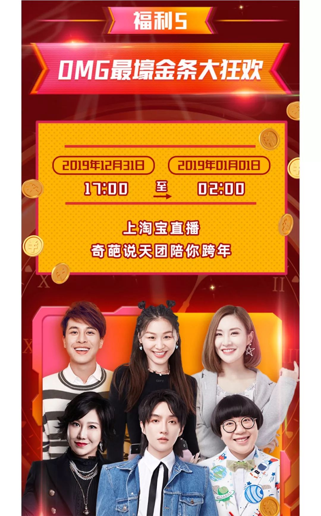 如何看待庆余年的火爆 (庆余年火爆程度)