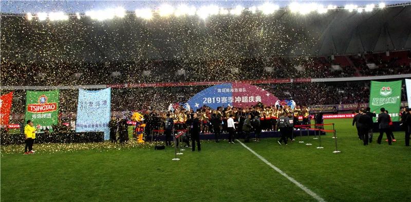 青岛亚洲杯足球场项目招标,山东支持青岛承办亚洲杯