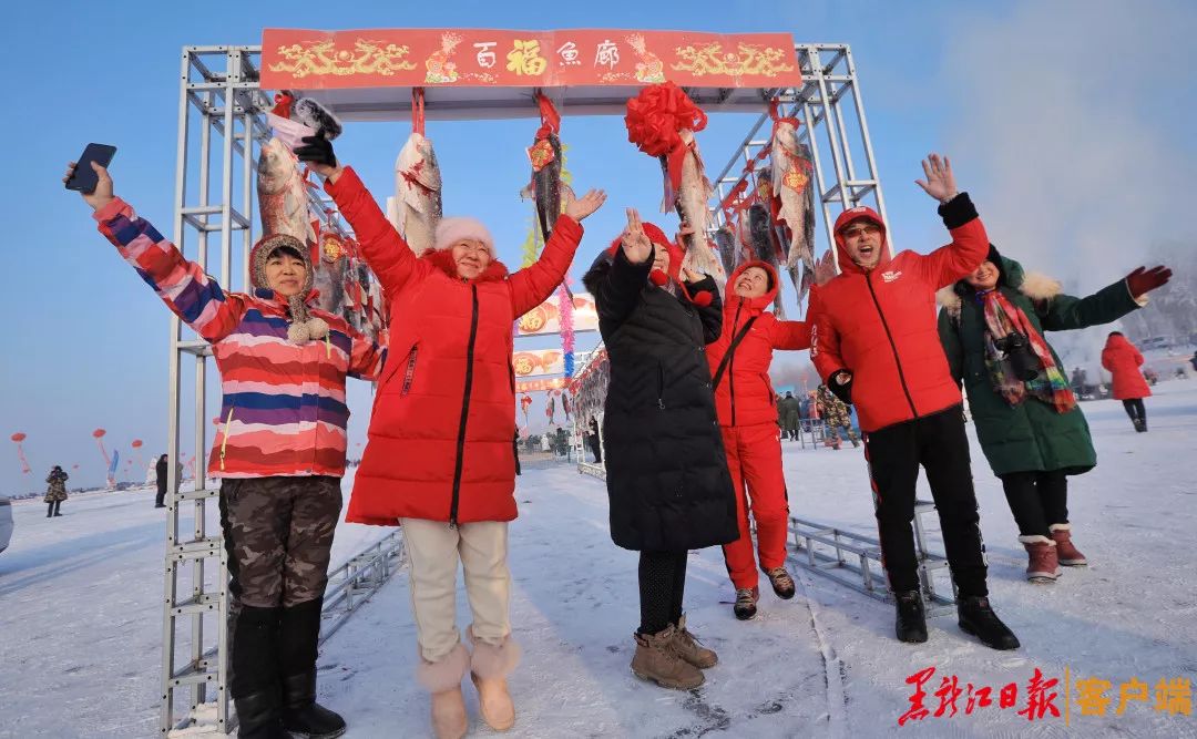 大庆连环湖文化旅游节,大庆市连环湖冰雪旅游节几点开始