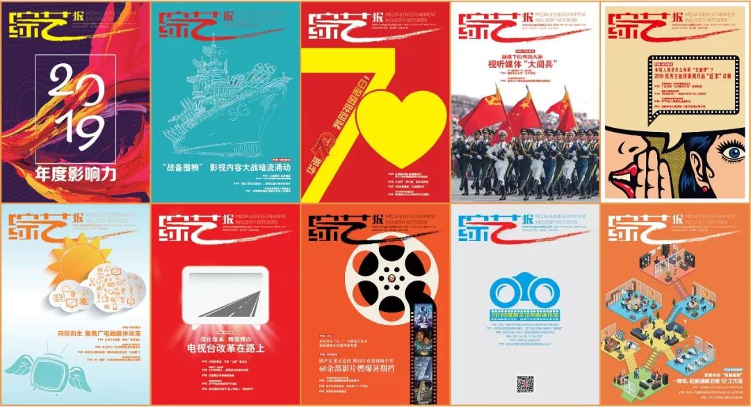 日韩文娱企业现“停工潮”,你的爱豆“余额”已不足