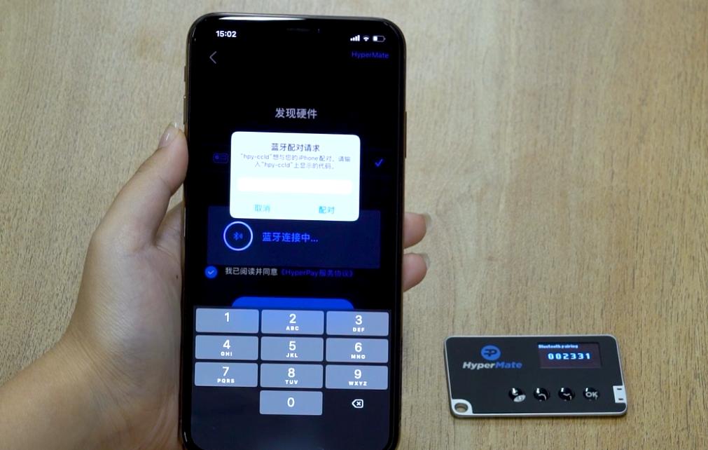 硬件钱包排名国内第一名,全球最安全硬件冷钱包排名