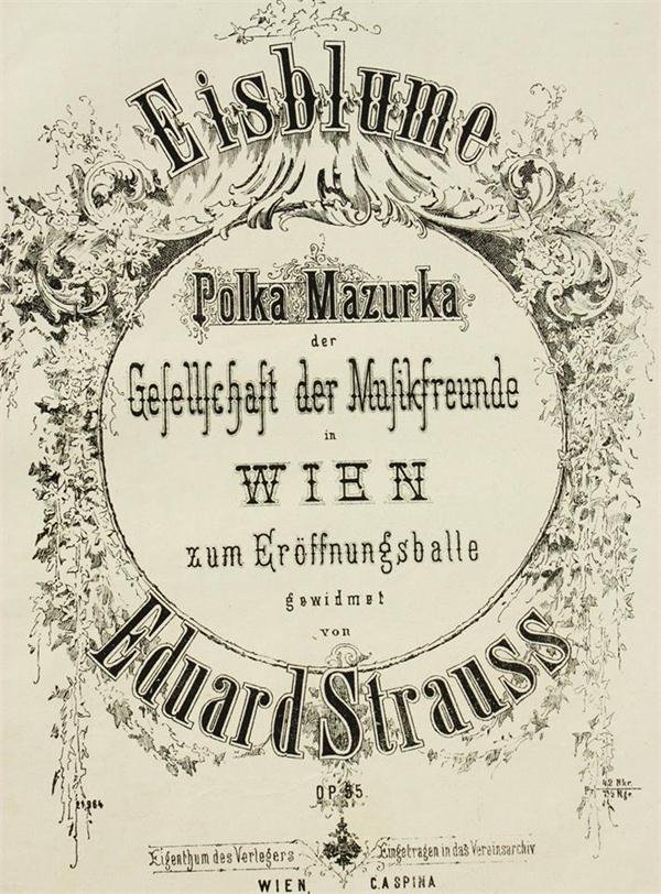 2023年维也纳新年音乐会全部曲目,2020维也纳新年音乐会完整曲目