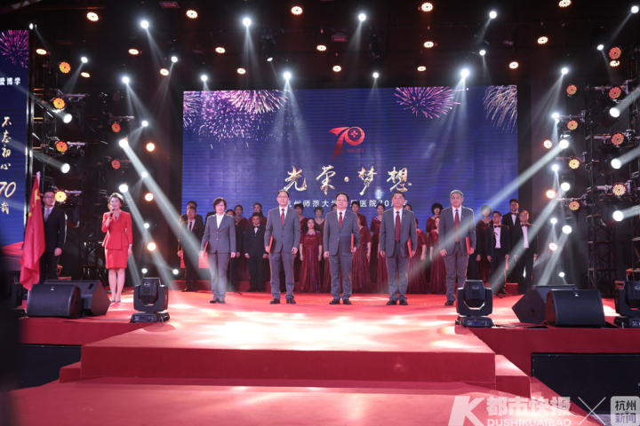 杭师大附属直属医院有哪些,杭师大附属医院分院