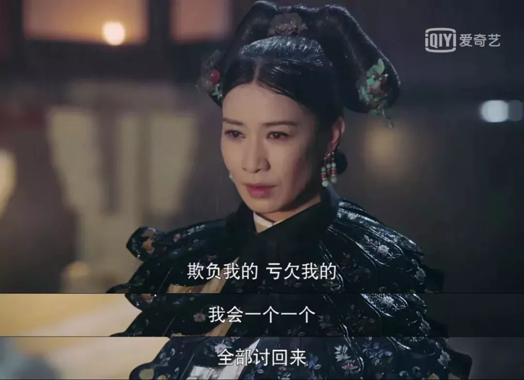 这些字你读错几个,这些字你会读错吗