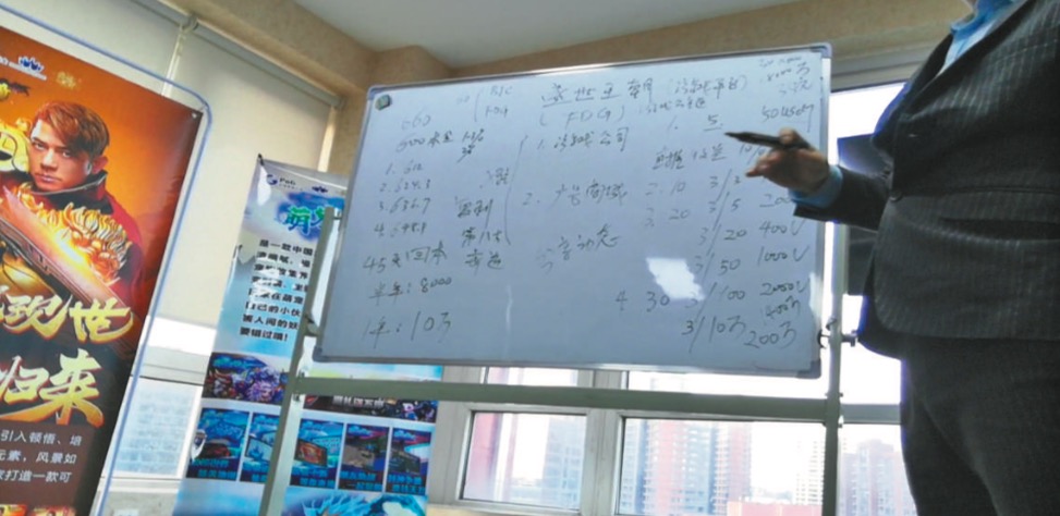 最新虚拟币投资项目,虚拟币投资两个月回本