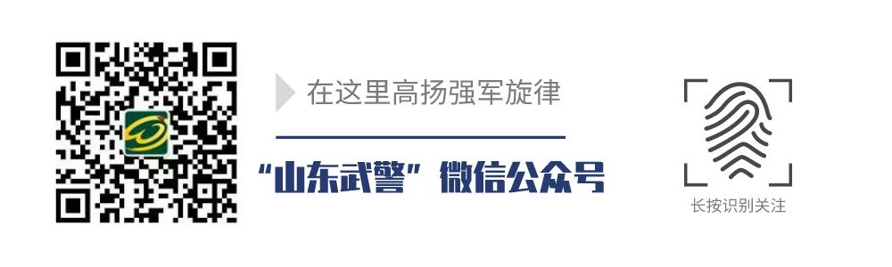 夏季热射病预防小知识,漫说军营换季保养