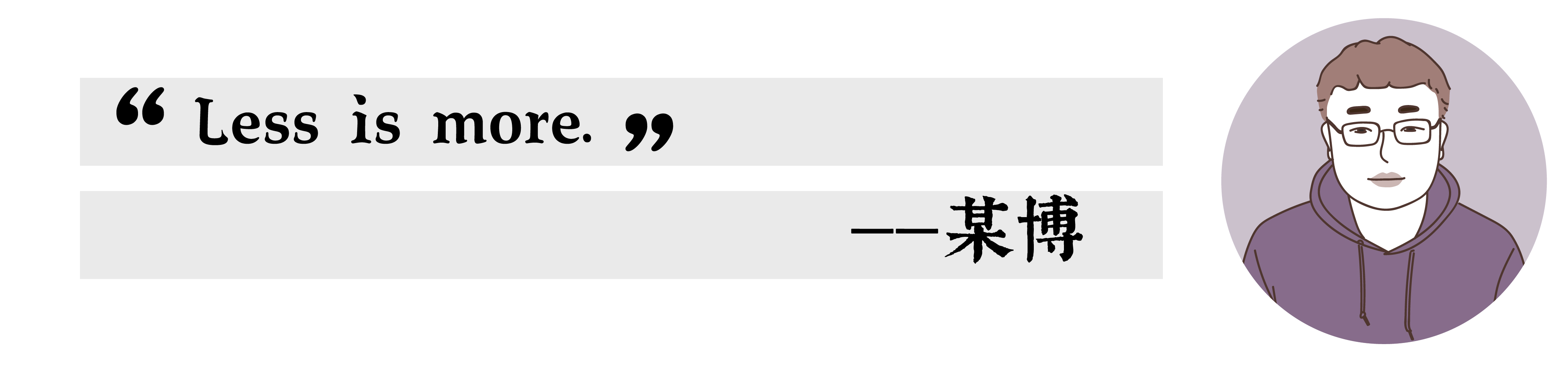 这些好物让我逆袭变美,这些好物让我们身心更加愉悦