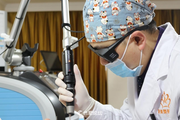 恒美整形皮秒,恒美整形美容优惠