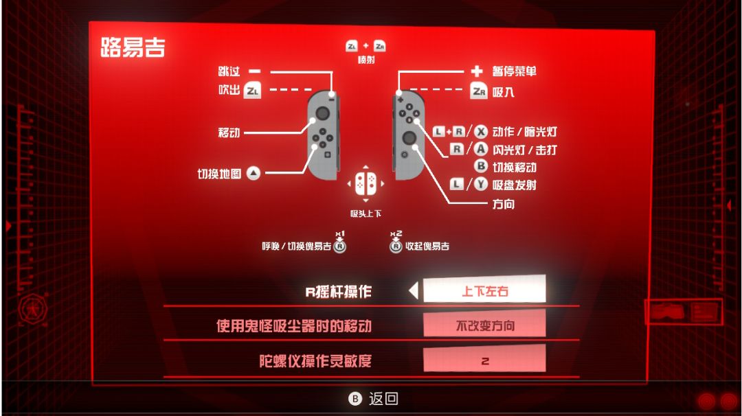 任天堂益智策略类塔防御战游戏,任天堂有一款经典双人智力游戏