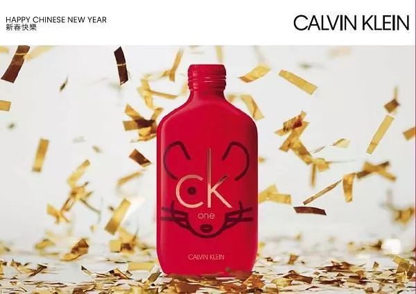 好物|今年的“鼠年限定”注定又是一场腥风血雨