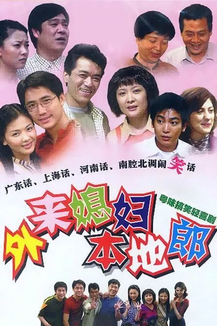 2000年已经是20年前,2000年转眼已是二十年前的事了