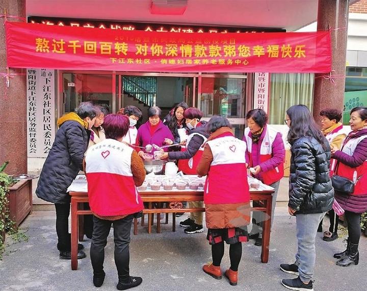 开启幸福,开启幸福之旅