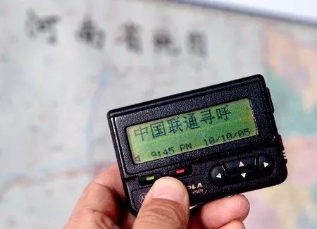 2000年已经是20年前,2000年转眼已是二十年前的事了