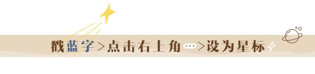 在露肉之前，我要变得白白白！嫩嫩嫩！滑滑滑