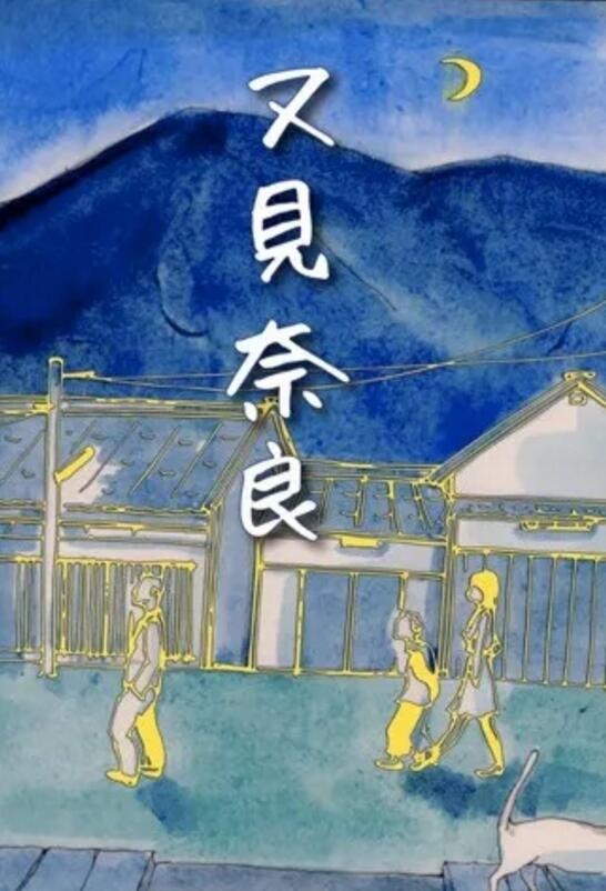 十大2020必看华语电影,2020年10大必看华语电影