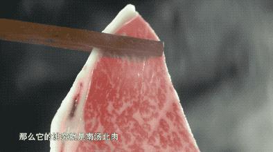 “牦牛粪”文创、会书法的“王阳明”先生机器人…一拨新鲜好物疯狂输出中