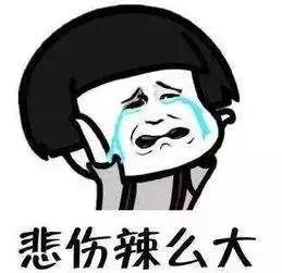 送你一份“摸到发财”的好运气，让你成为锦鲤本鲤