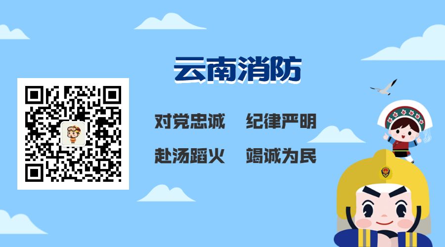 小男孩脚被卡进共享单车里,小孩共享单车脚卡住了