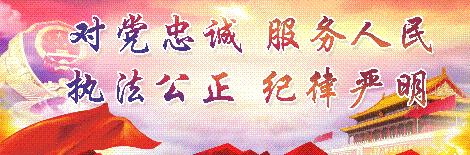 面对恐怖分子的威胁,面对恐怖袭击的三大原则