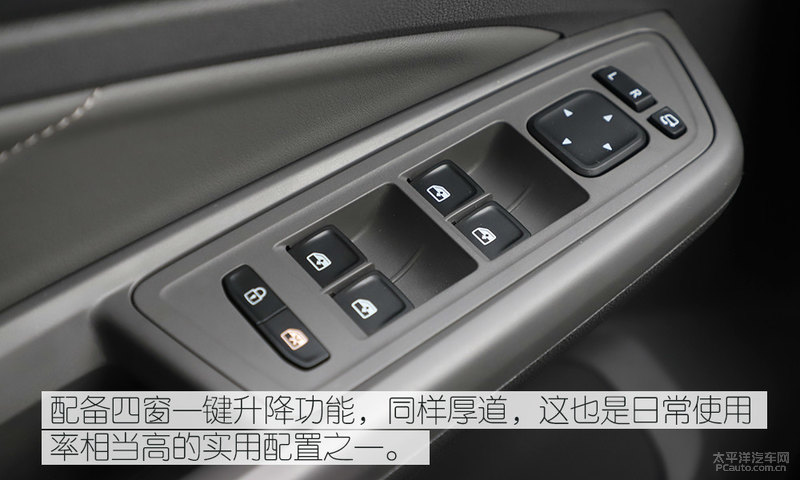 全新捷达vs7强劲动力让你安心出行,捷达vs7产品力