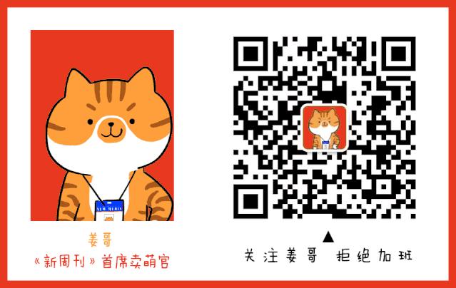 为什么有的公众号排名那么高,公众号质量高是否就有推荐