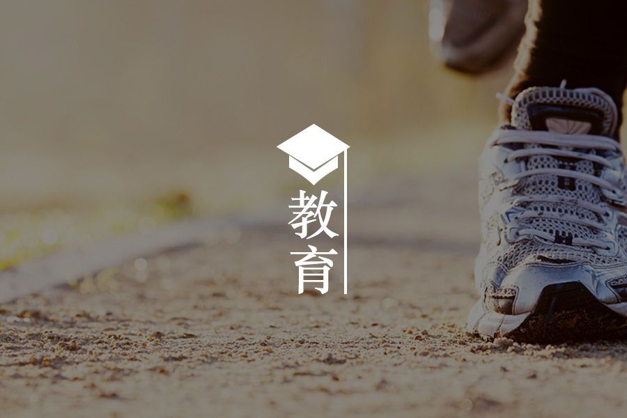 孩子沉迷游戏家长如何管沉迷游戏,孩子玩游戏怎样巧妙防沉迷