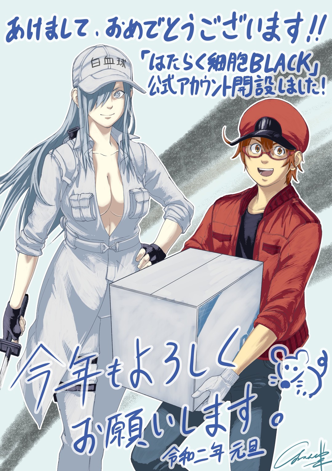 图多杀猫！2020年官方新年贺图集。续-Anitama的新年问候