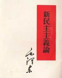 中国道路能否超越西方模式,中国的道路超越西方