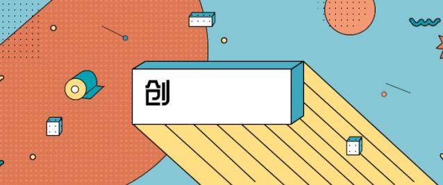 边种地边劈叉，土味瑜伽到底有多骚？